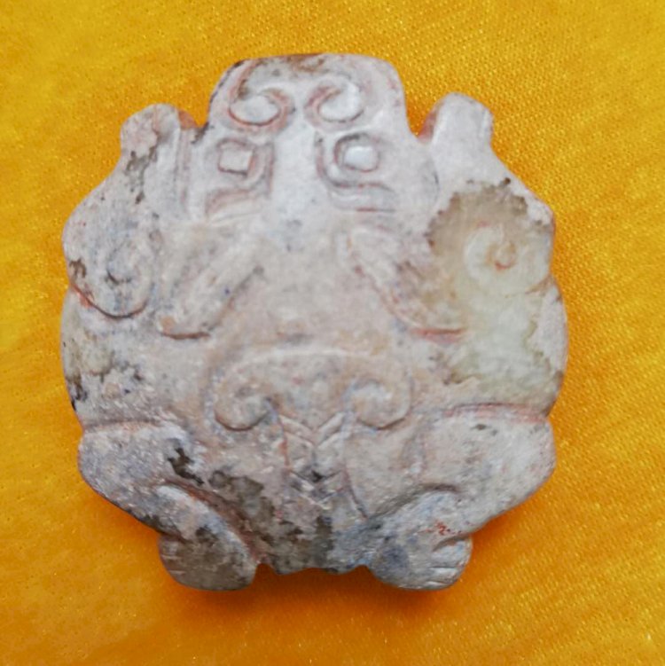 E15 Archaic Jade Toad