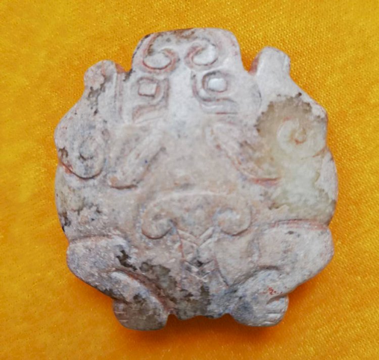 E15 Archaic Jade Toad