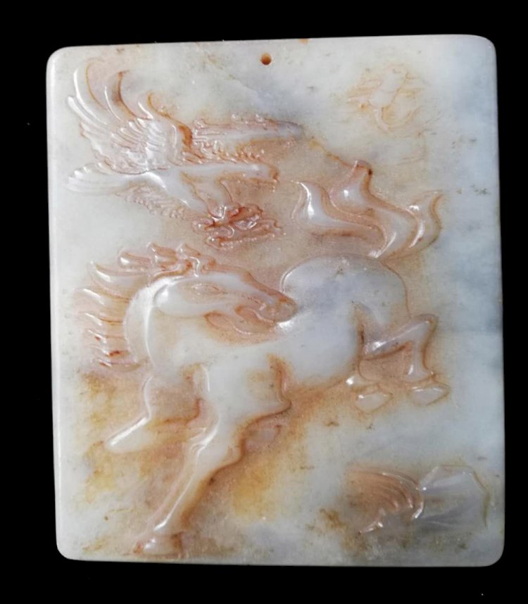 I005.  A White Embossed Jade Plaques with Phoenix, Eagle & Horse