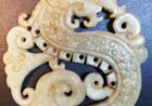 E88 Dragon Pattern Jade Pendant