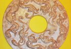 G027 Jade Bi Disc with Chi Dragon and Pucao pattern