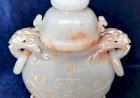 Q001. A Pale Greenish-White Three-legged Jade Pot with Double Live Rings and Cover